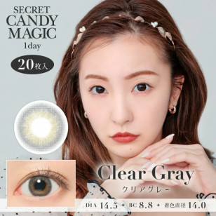 Candy Magic 1day – Secret Clear Grey 日拋 每盒20片